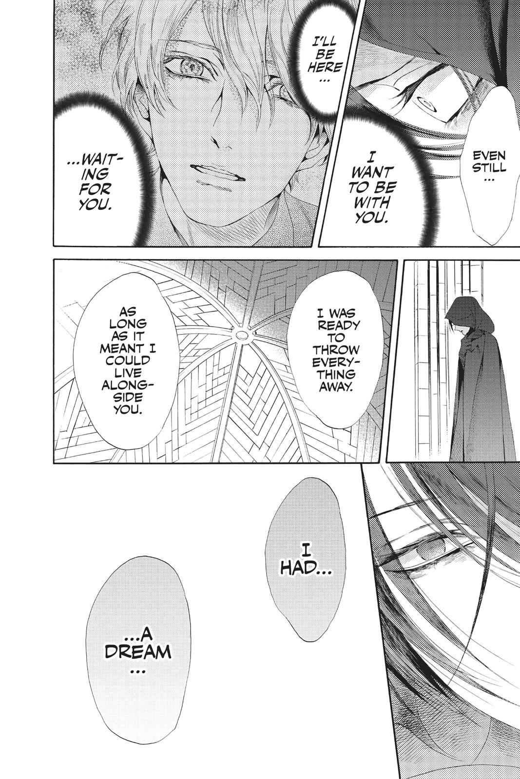 Baraou no Souretsu Chapter 30 page 11 - Chapter 30