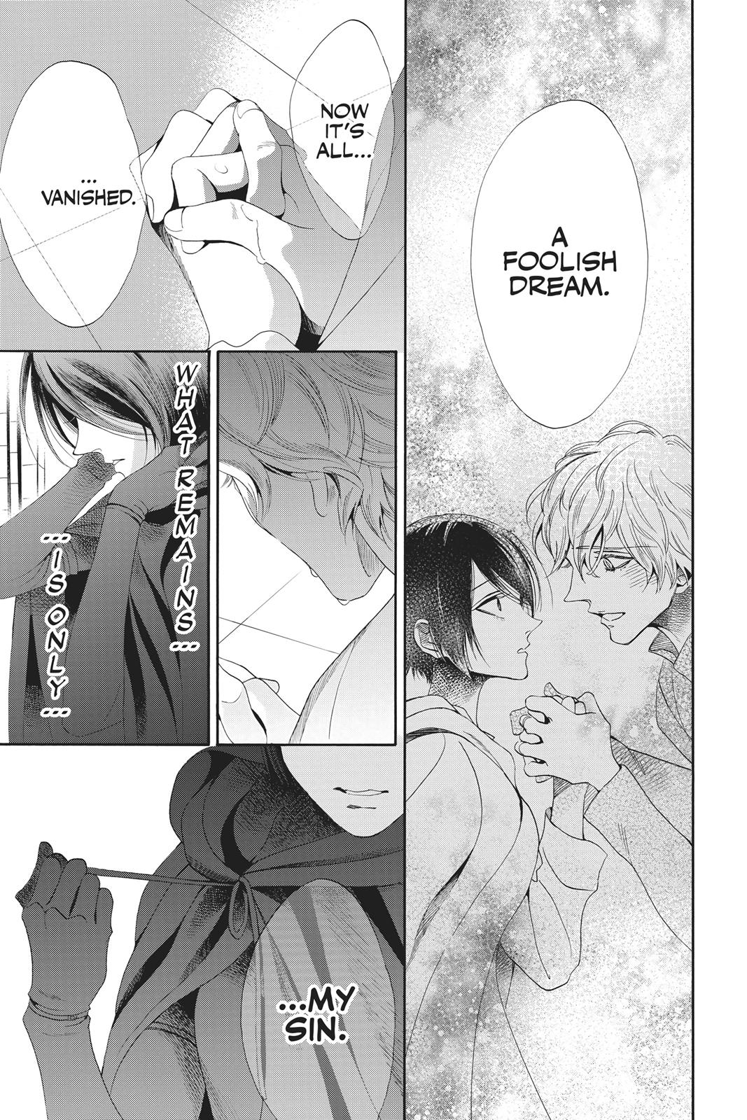 Baraou no Souretsu Chapter 30 page 12 - Chapter 30