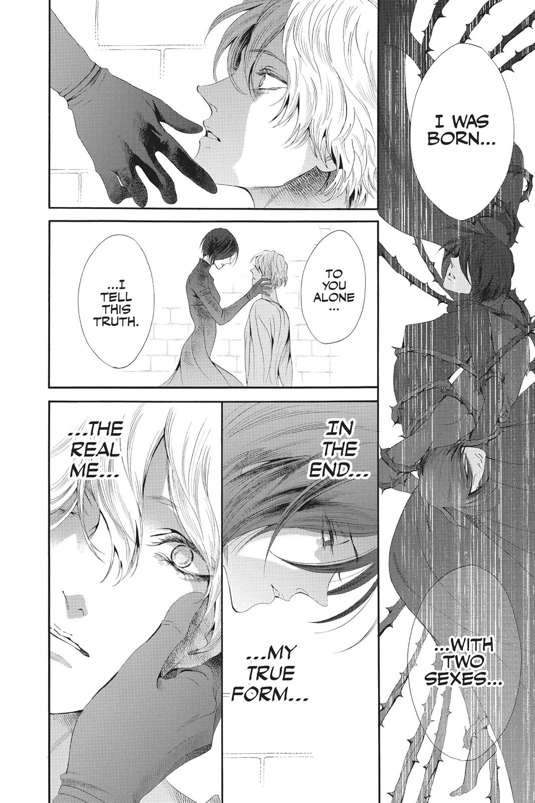 Baraou no Souretsu Chapter 30 page 15 - Chapter 30