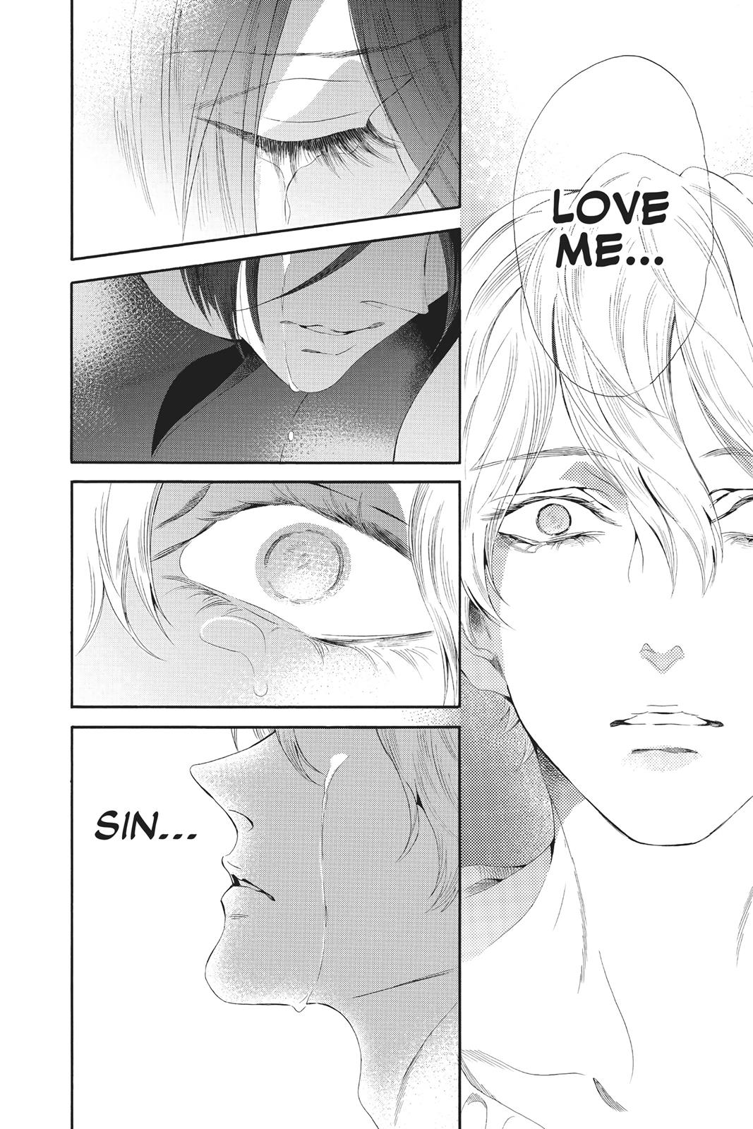 Baraou no Souretsu Chapter 30 page 17 - Chapter 30