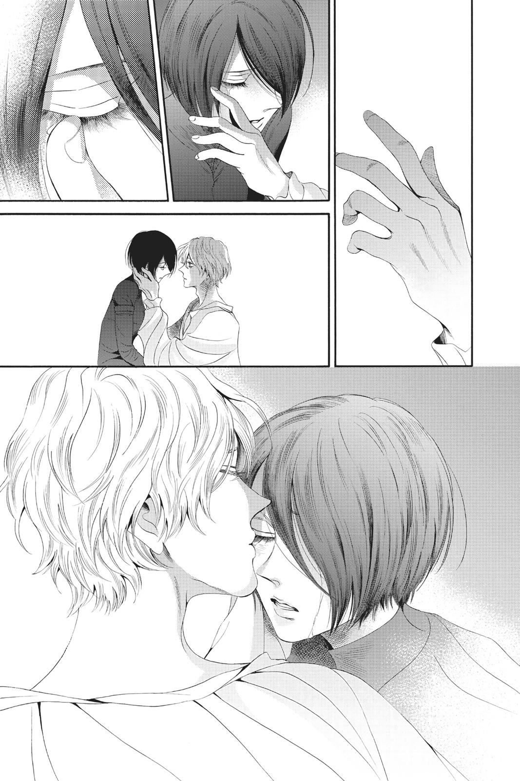 Baraou no Souretsu Chapter 30 page 18 - Chapter 30