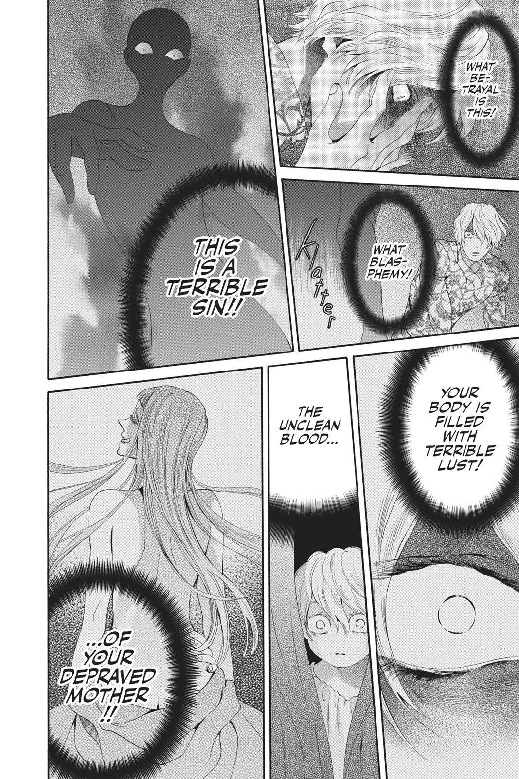 Baraou no Souretsu Chapter 30 page 25 - Chapter 30