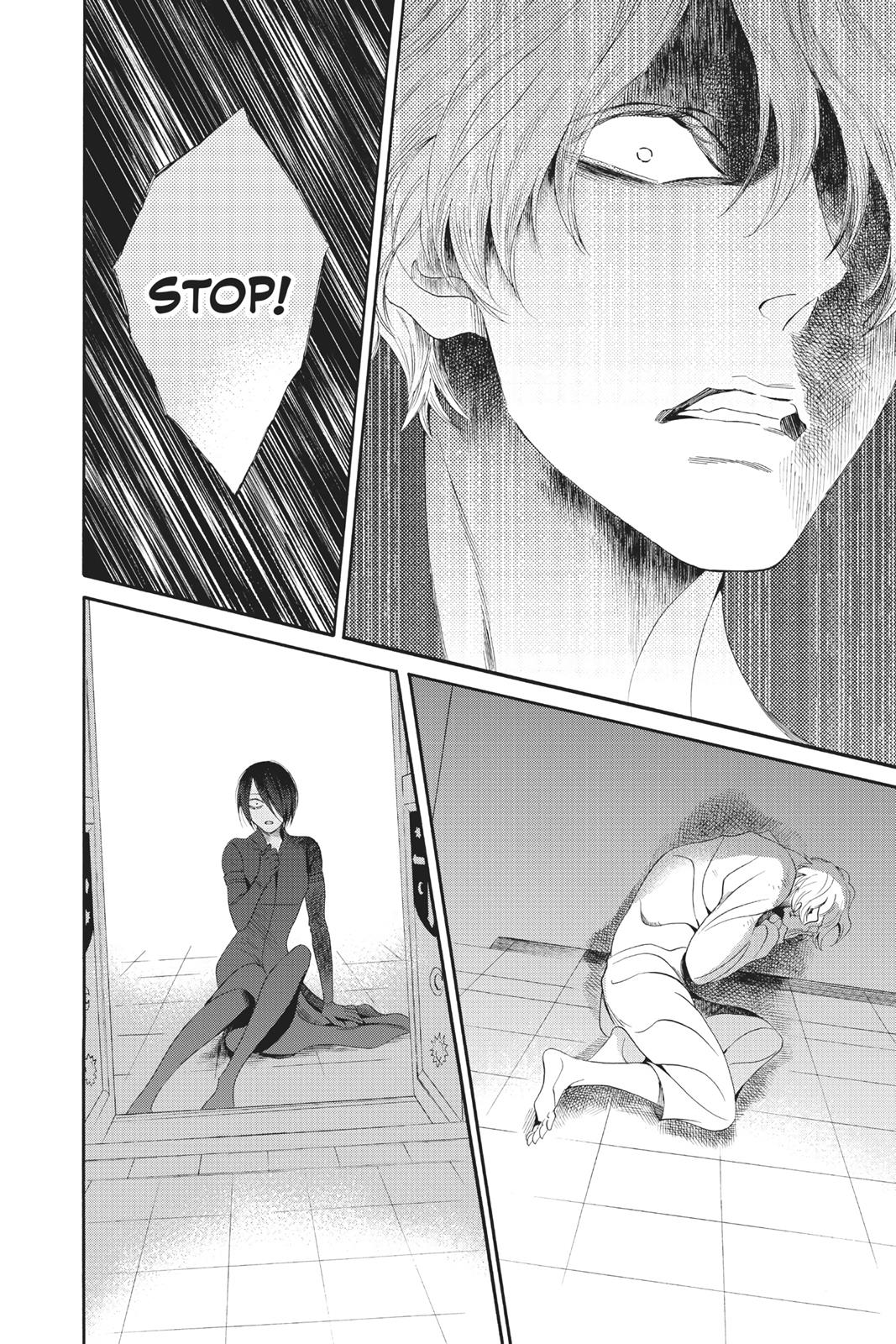 Baraou no Souretsu Chapter 30 page 29 - Chapter 30