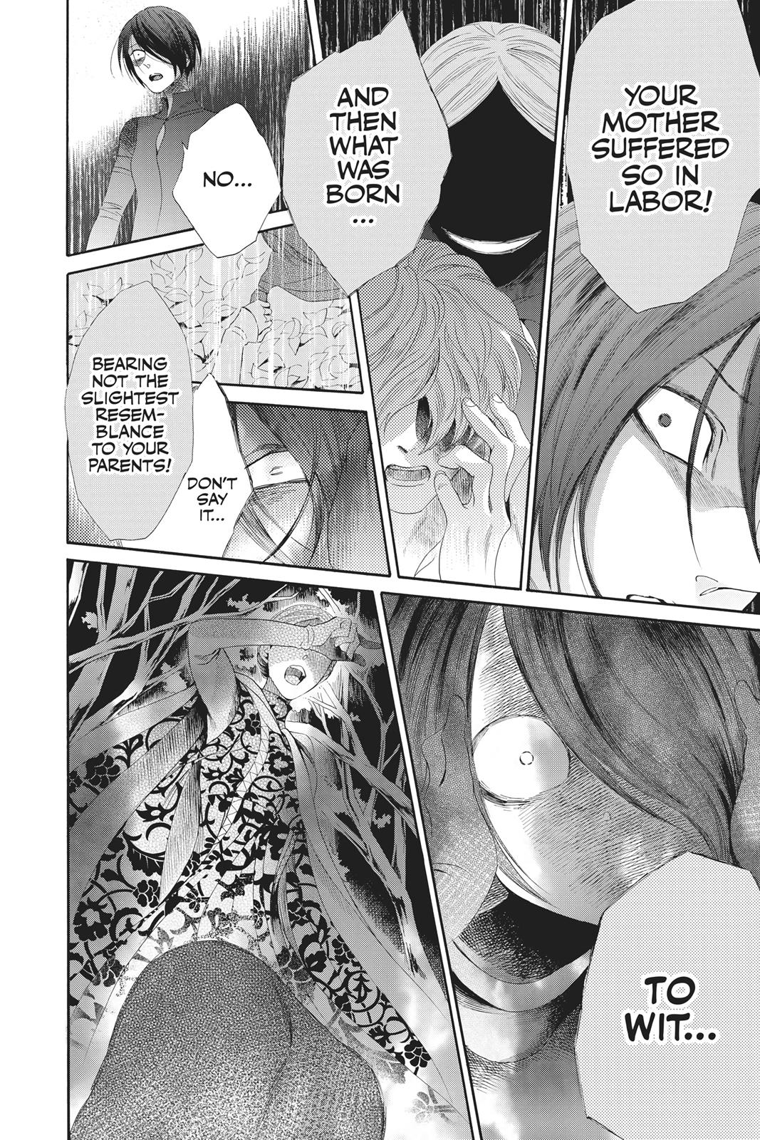 Baraou no Souretsu Chapter 30 page 33 - Chapter 30