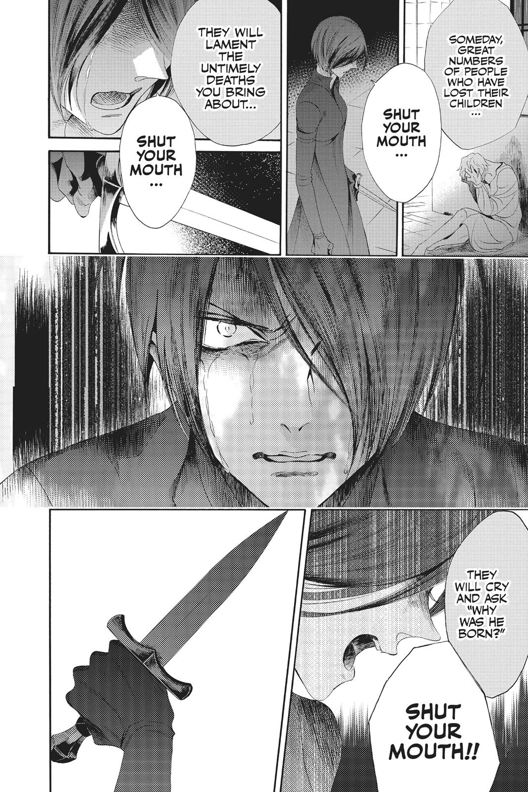 Baraou no Souretsu Chapter 30 page 35 - Chapter 30