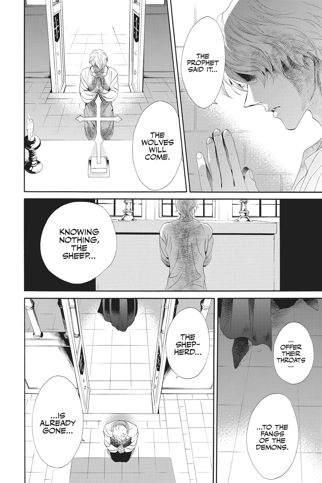 Baraou no Souretsu Chapter 30 page 7 - Chapter 30