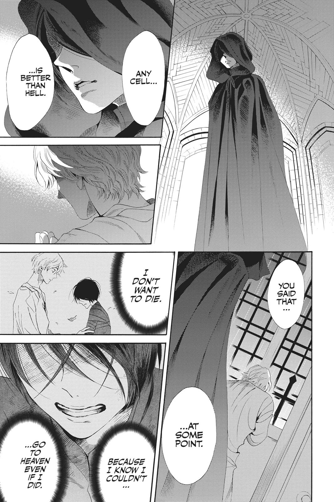 Baraou no Souretsu Chapter 30 page 8 - Chapter 30