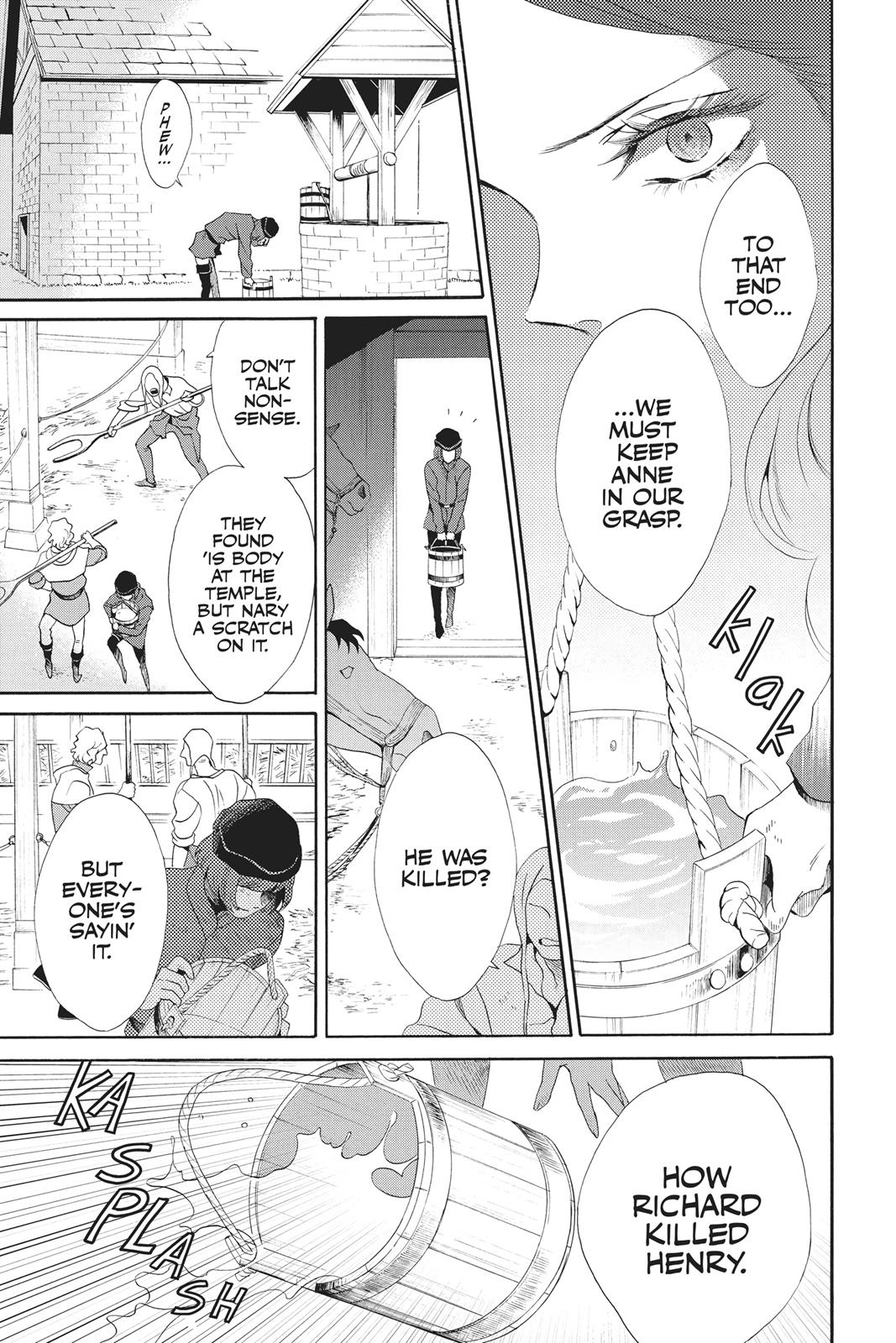 Baraou no Souretsu Chapter 31 page 10 - Chapter 31