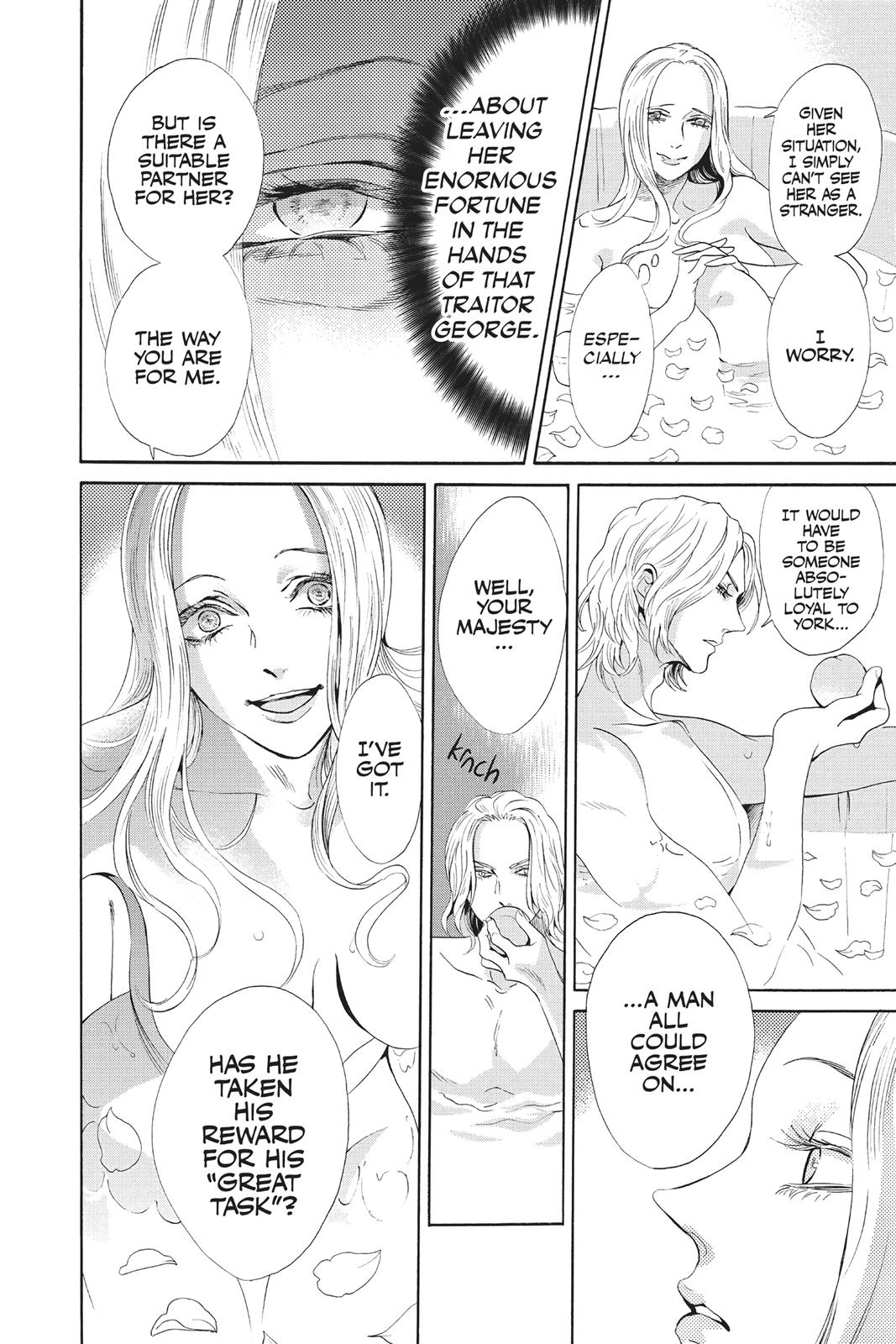 Baraou no Souretsu Chapter 31 page 15 - Chapter 31