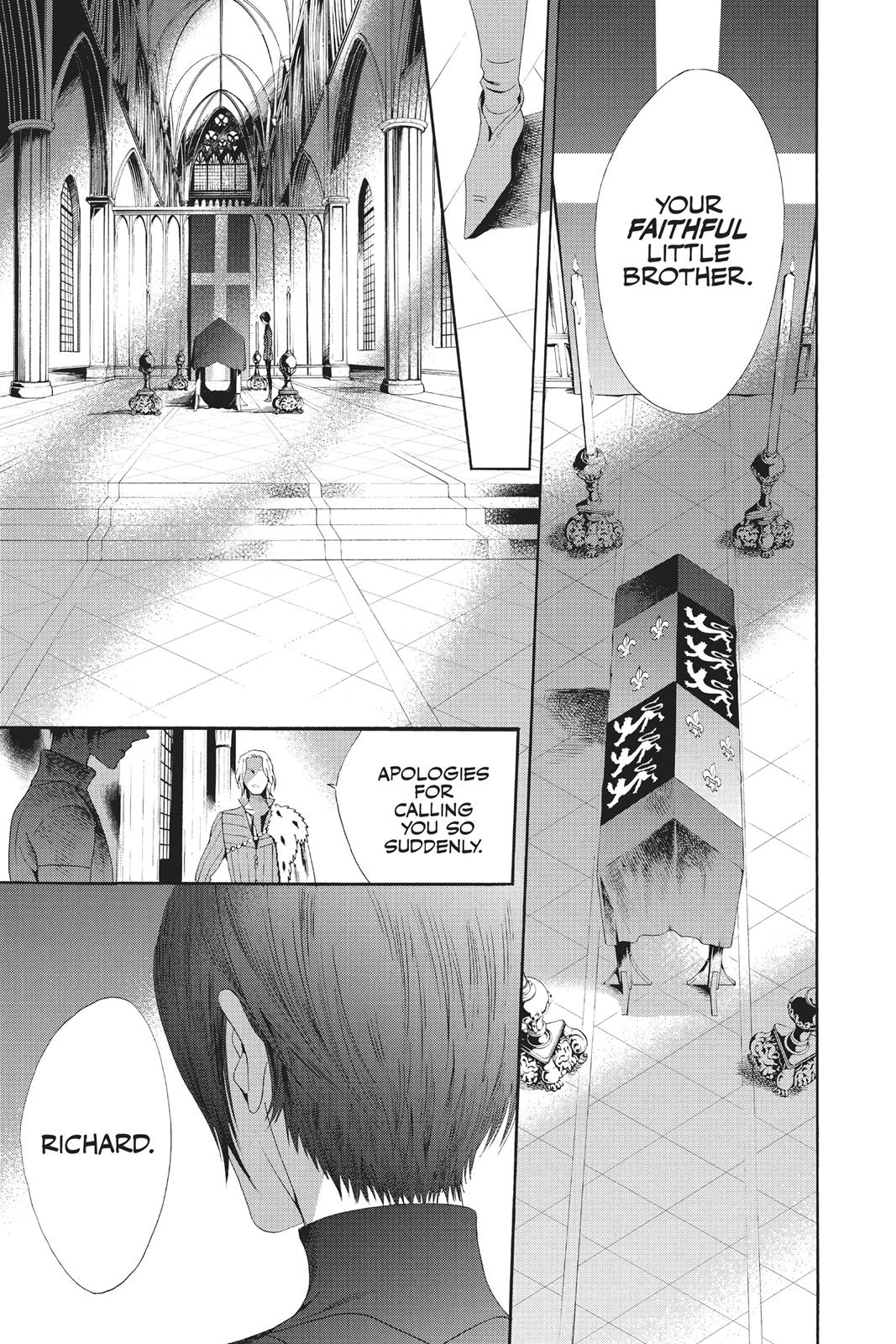 Baraou no Souretsu Chapter 31 page 16 - Chapter 31