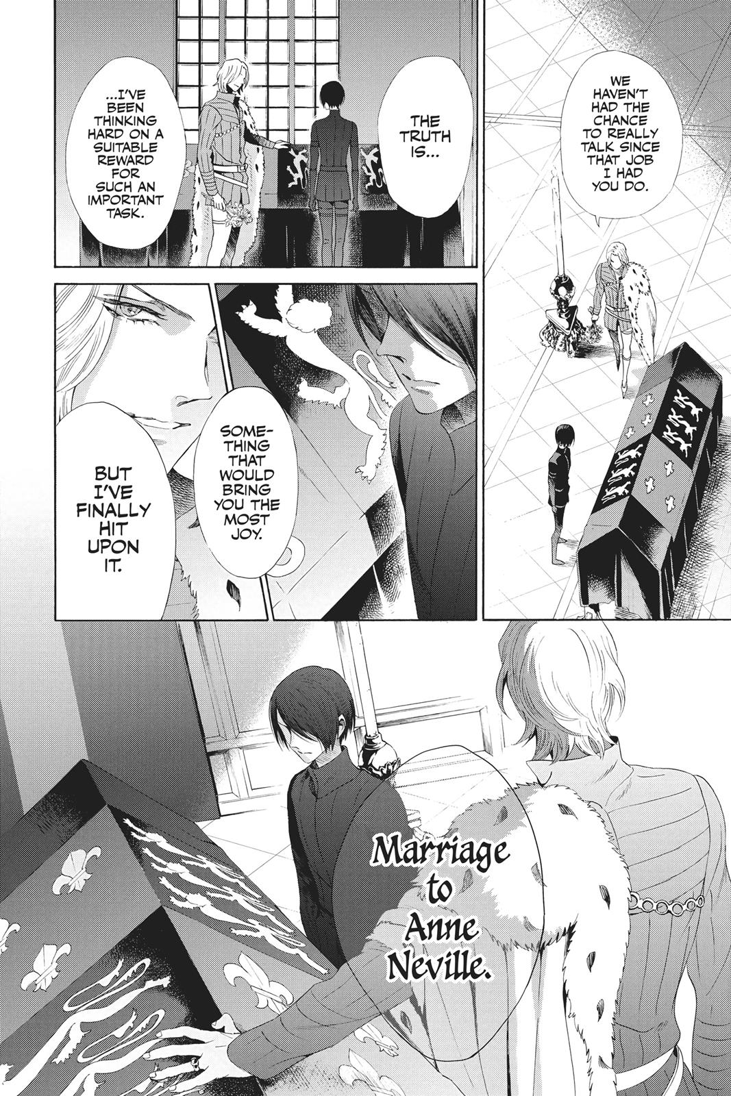 Baraou no Souretsu Chapter 31 page 17 - Chapter 31