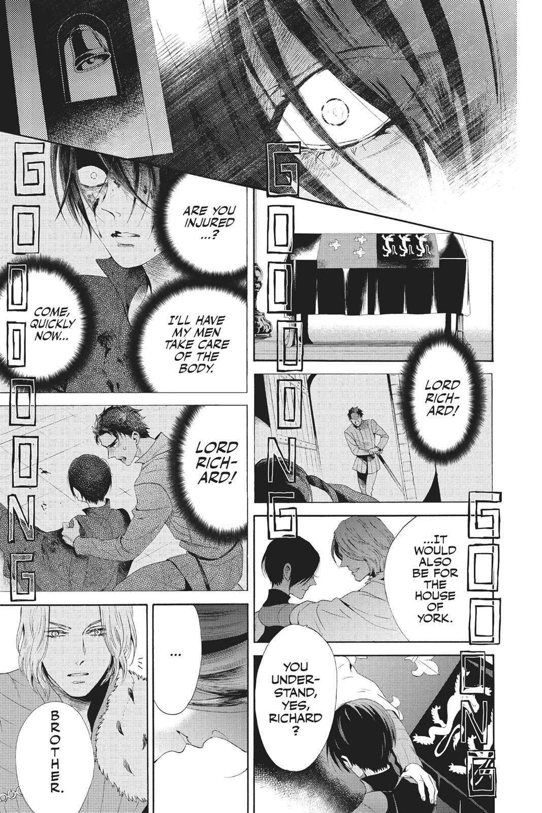 Baraou no Souretsu Chapter 31 page 18 - Chapter 31