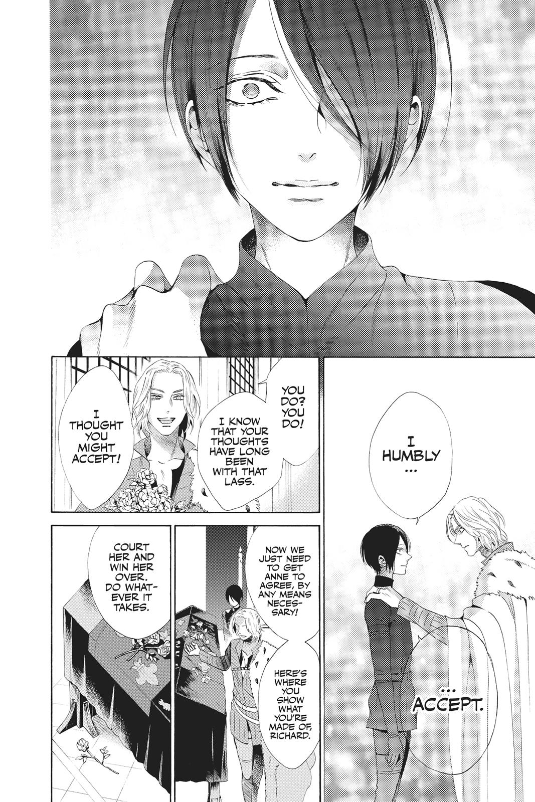 Baraou no Souretsu Chapter 31 page 19 - Chapter 31