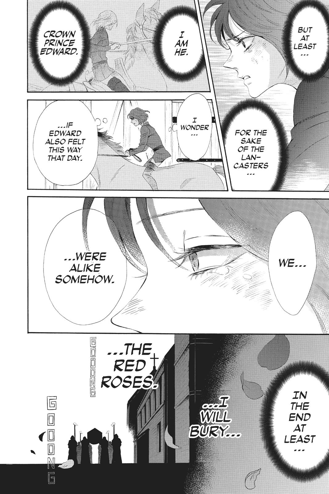 Baraou no Souretsu Chapter 31 page 23 - Chapter 31