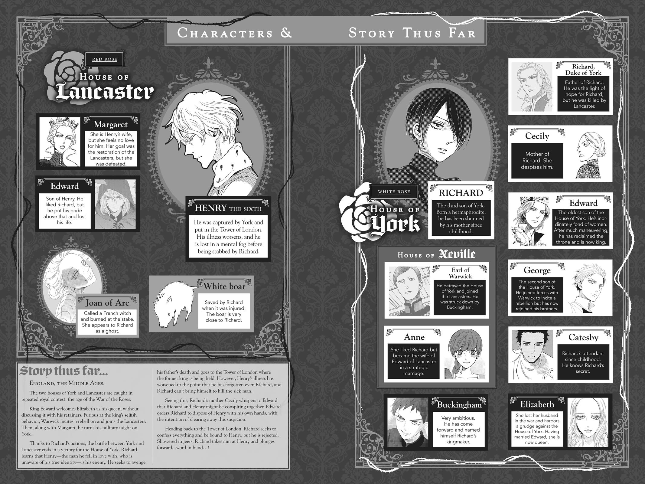 Baraou no Souretsu Chapter 31 page 3 - Chapter 31
