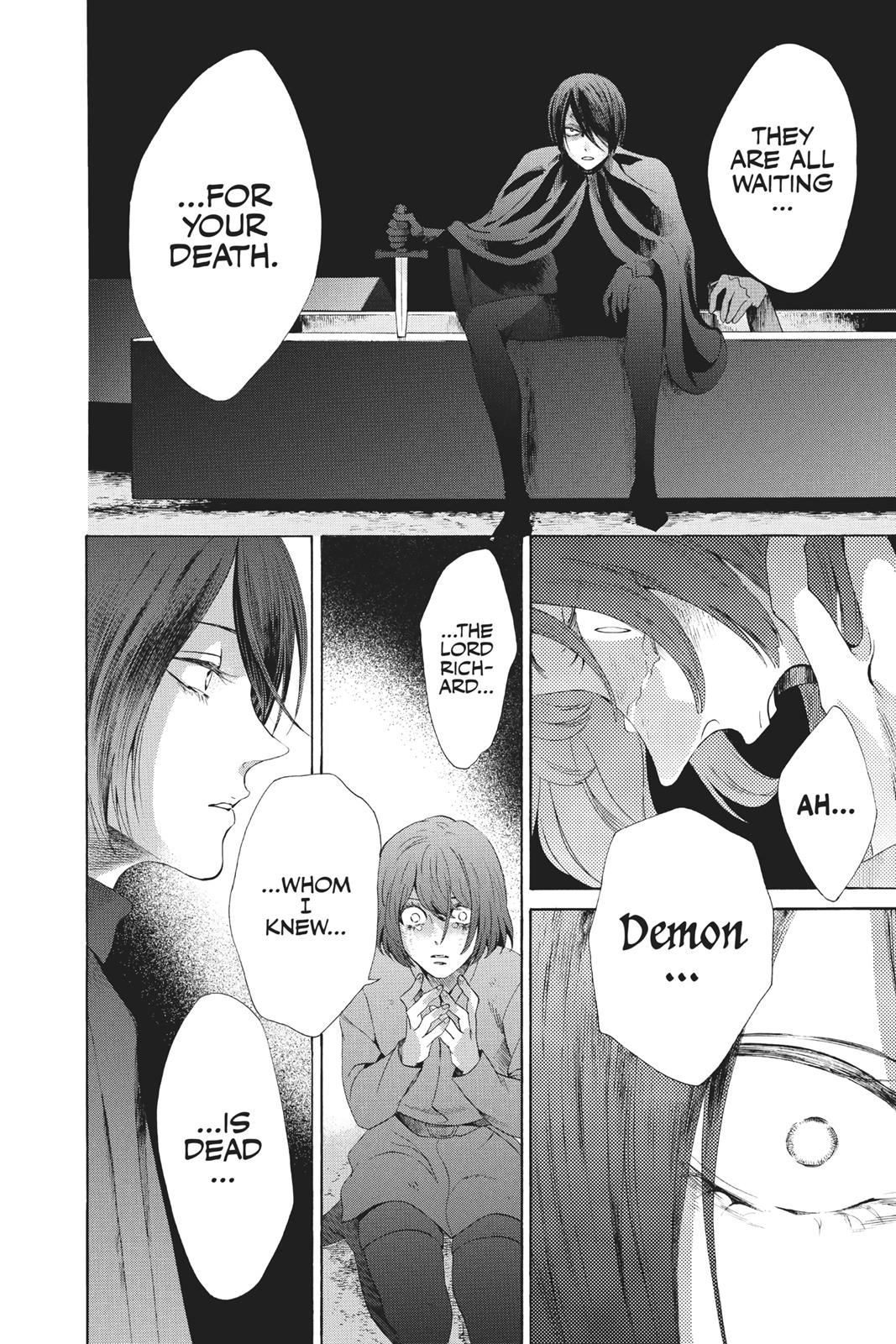 Baraou no Souretsu Chapter 31 page 31 - Chapter 31