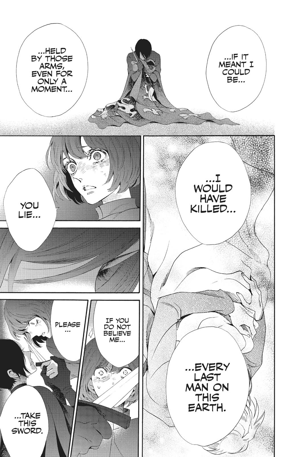 Baraou no Souretsu Chapter 31 page 34 - Chapter 31