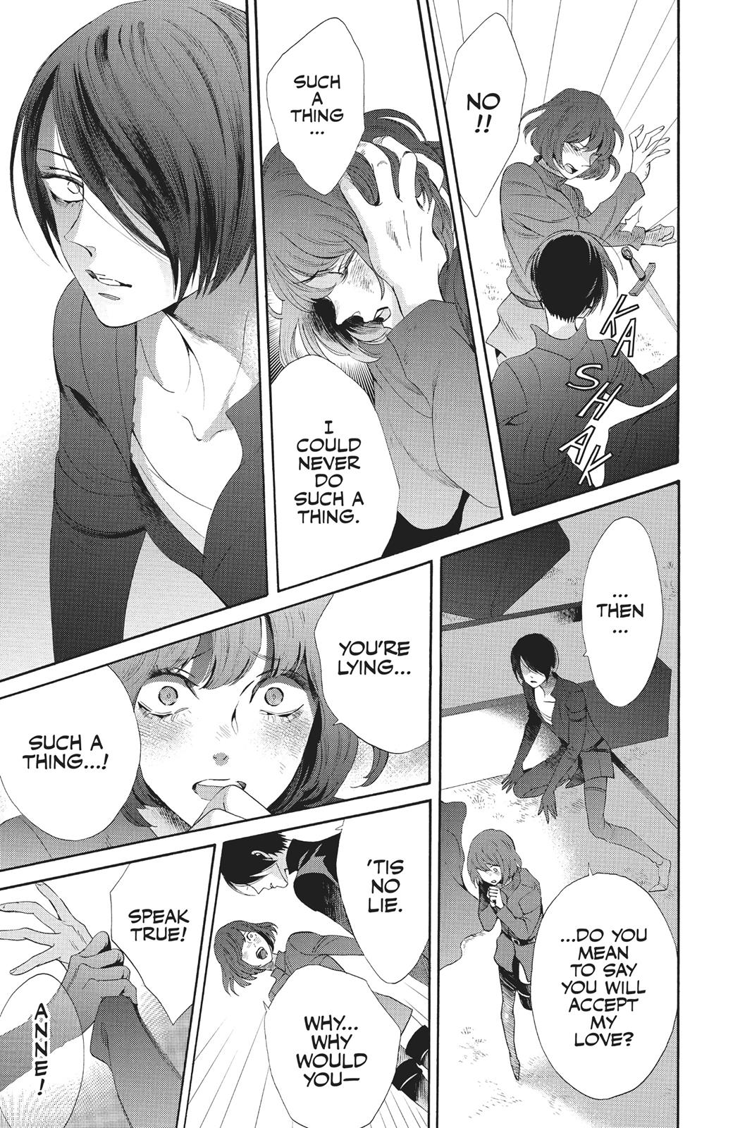 Baraou no Souretsu Chapter 31 page 36 - Chapter 31
