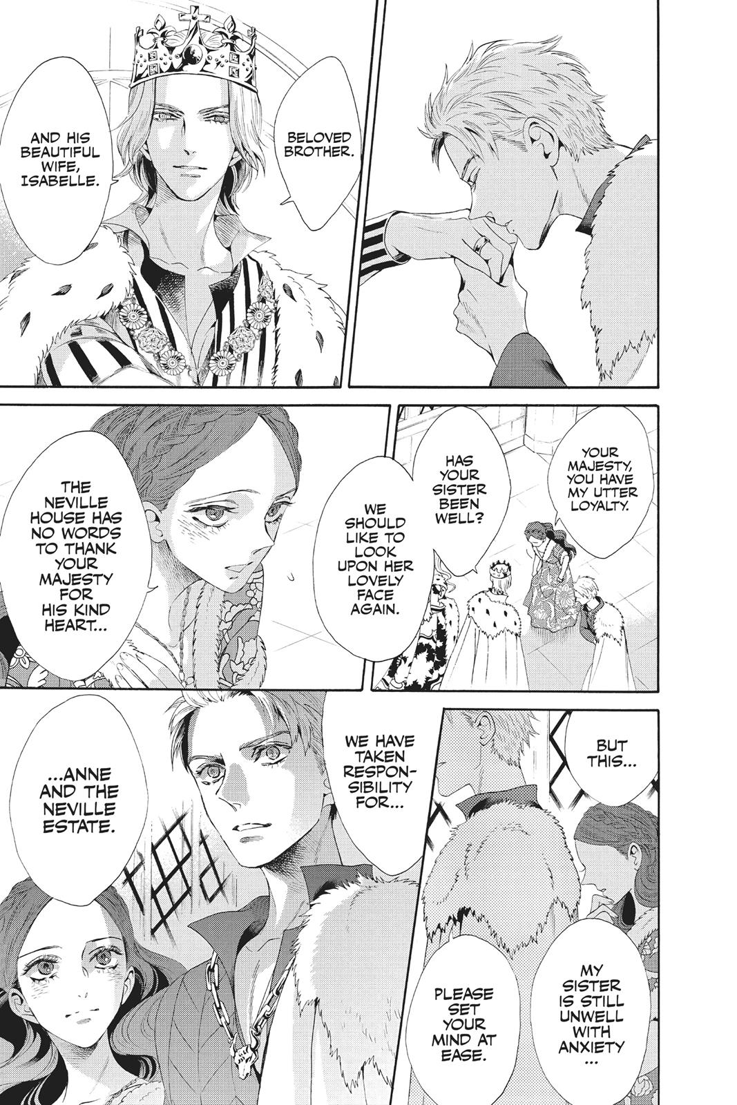 Baraou no Souretsu Chapter 31 page 8 - Chapter 31