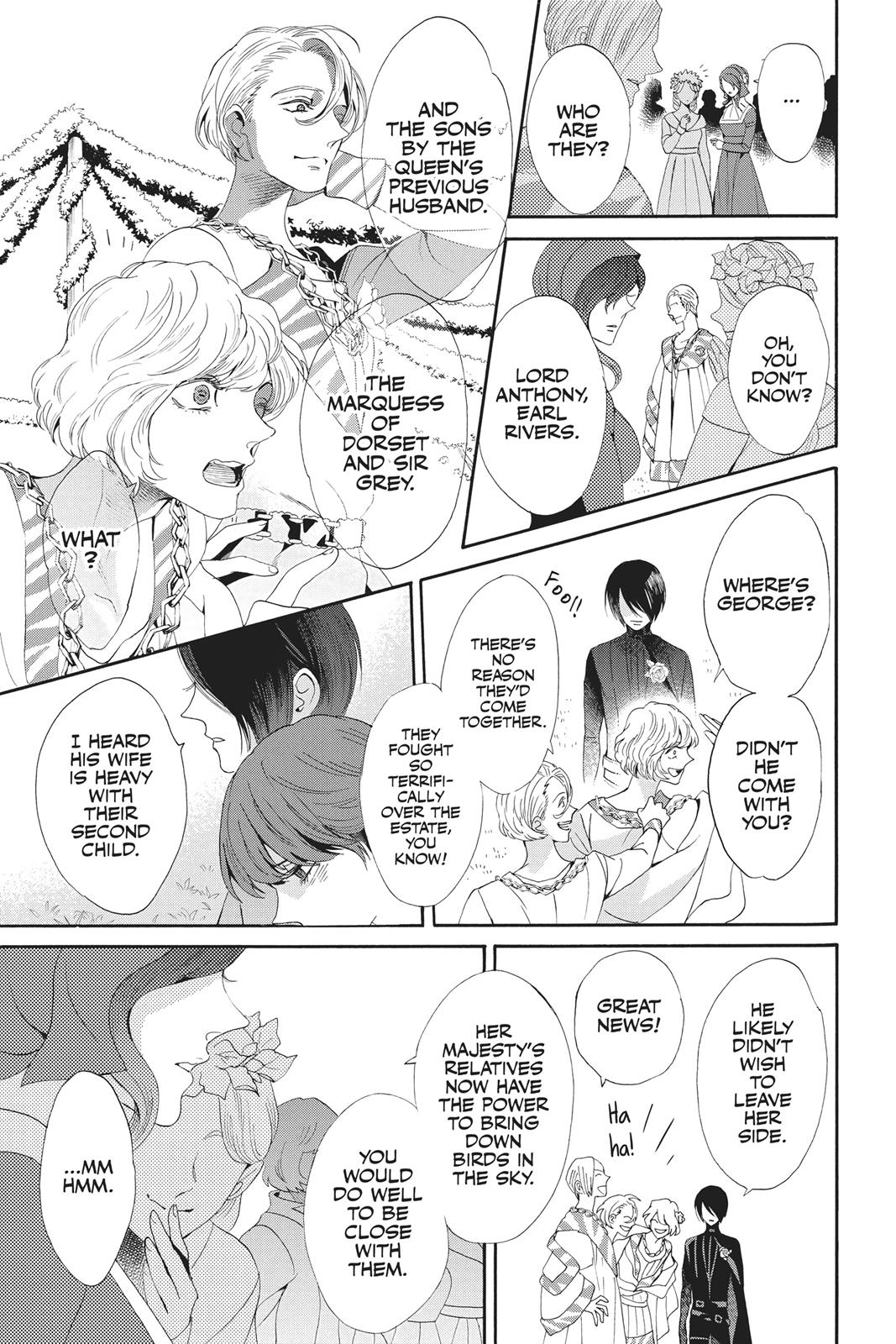 Baraou no Souretsu Chapter 32 page 11 - Chapter 32