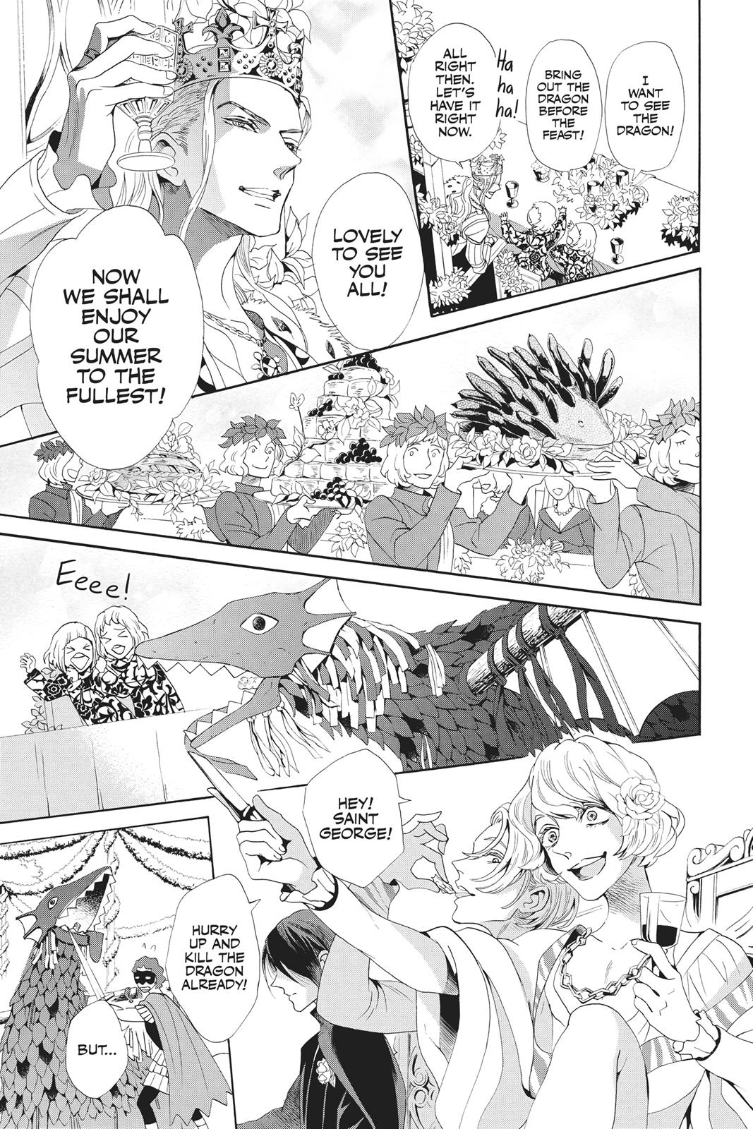 Baraou no Souretsu Chapter 32 page 13 - Chapter 32