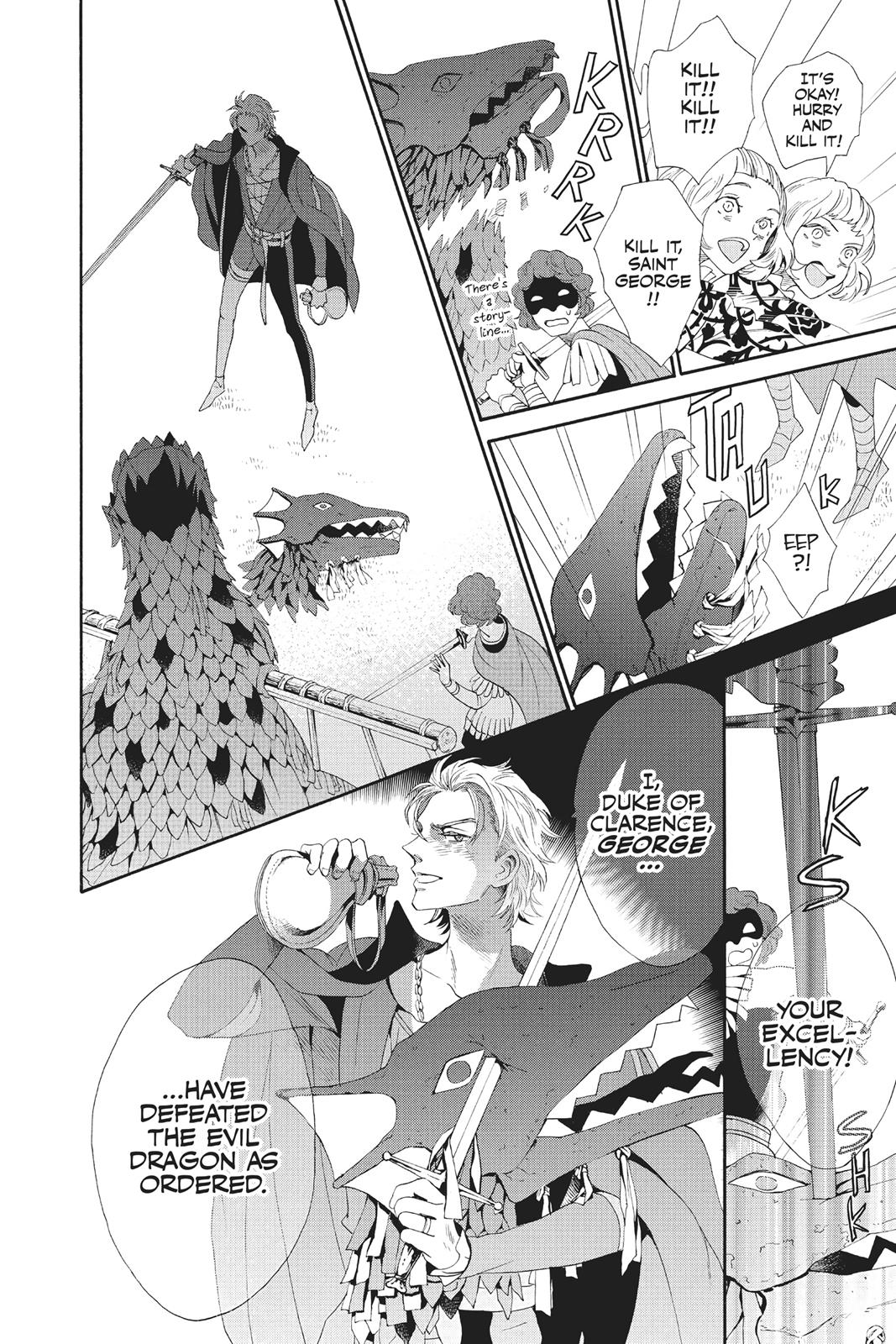 Baraou no Souretsu Chapter 32 page 14 - Chapter 32