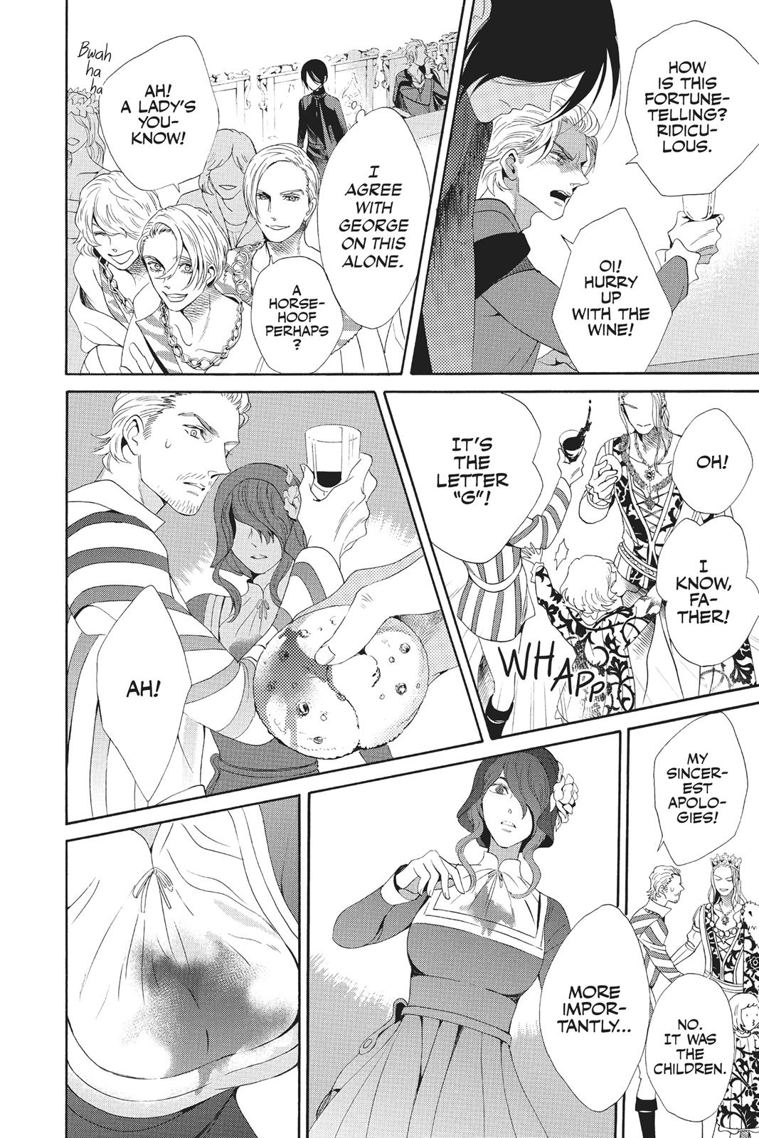 Baraou no Souretsu Chapter 32 page 20 - Chapter 32