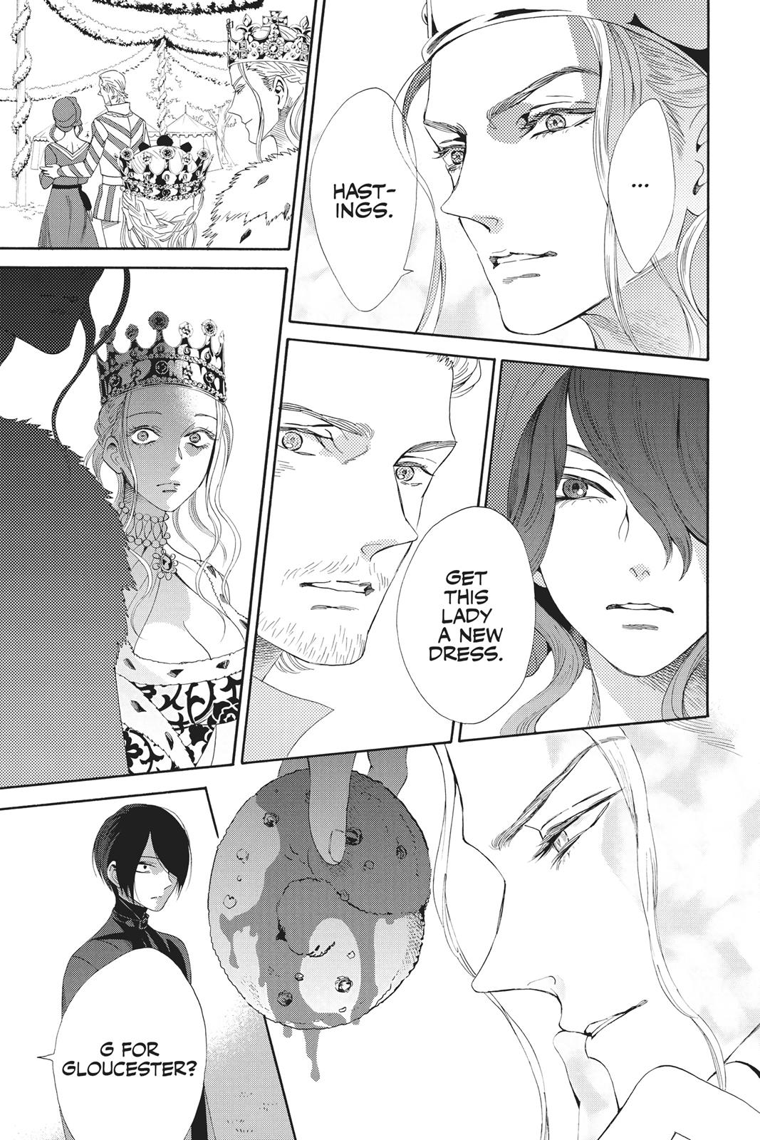 Baraou no Souretsu Chapter 32 page 21 - Chapter 32