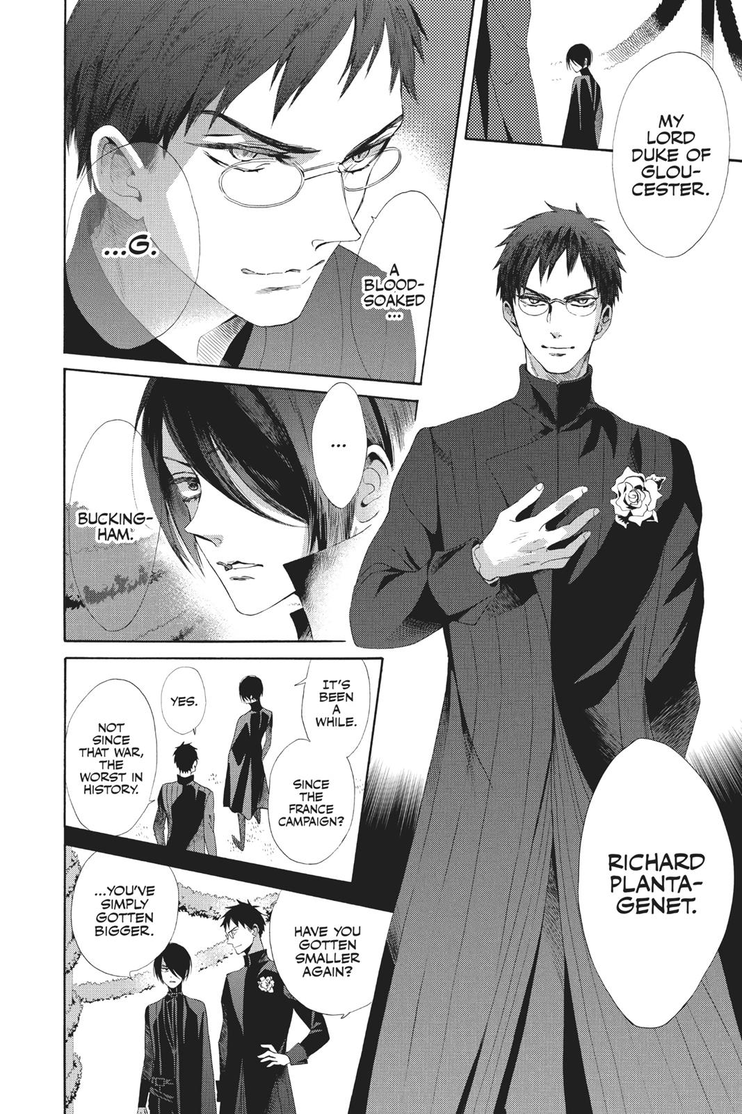 Baraou no Souretsu Chapter 32 page 22 - Chapter 32