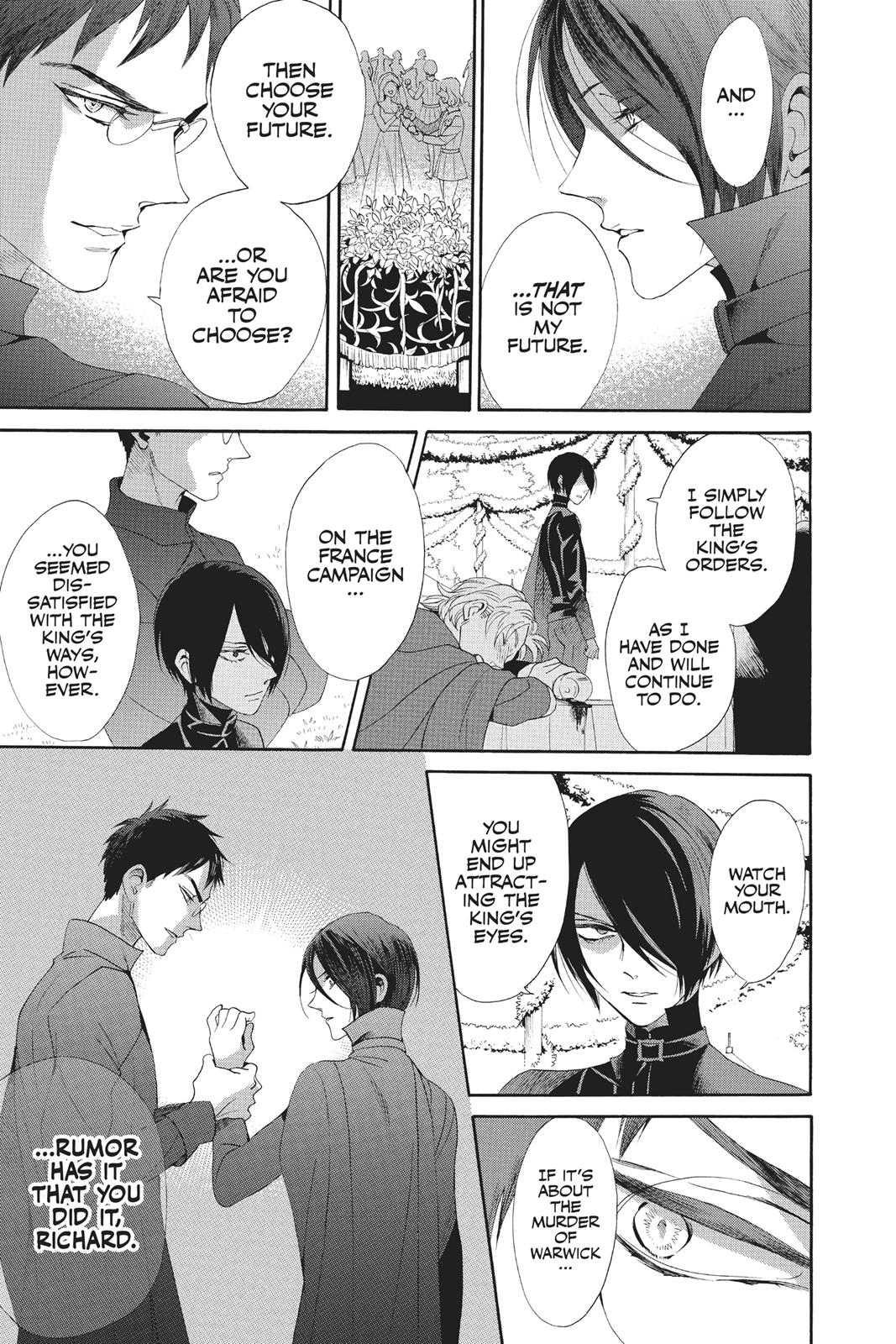 Baraou no Souretsu Chapter 32 page 23 - Chapter 32
