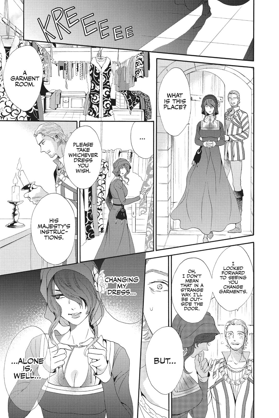 Baraou no Souretsu Chapter 32 page 25 - Chapter 32