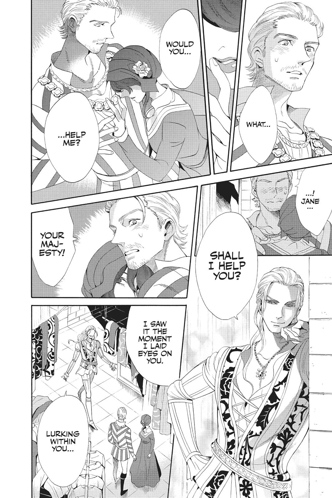 Baraou no Souretsu Chapter 32 page 26 - Chapter 32