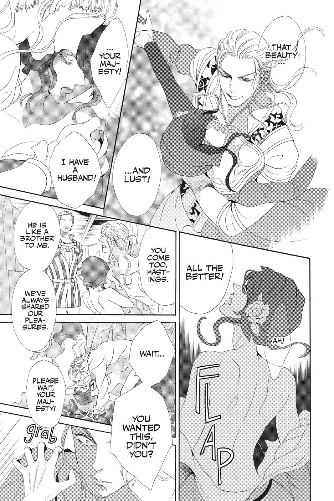 Baraou no Souretsu Chapter 32 page 27 - Chapter 32