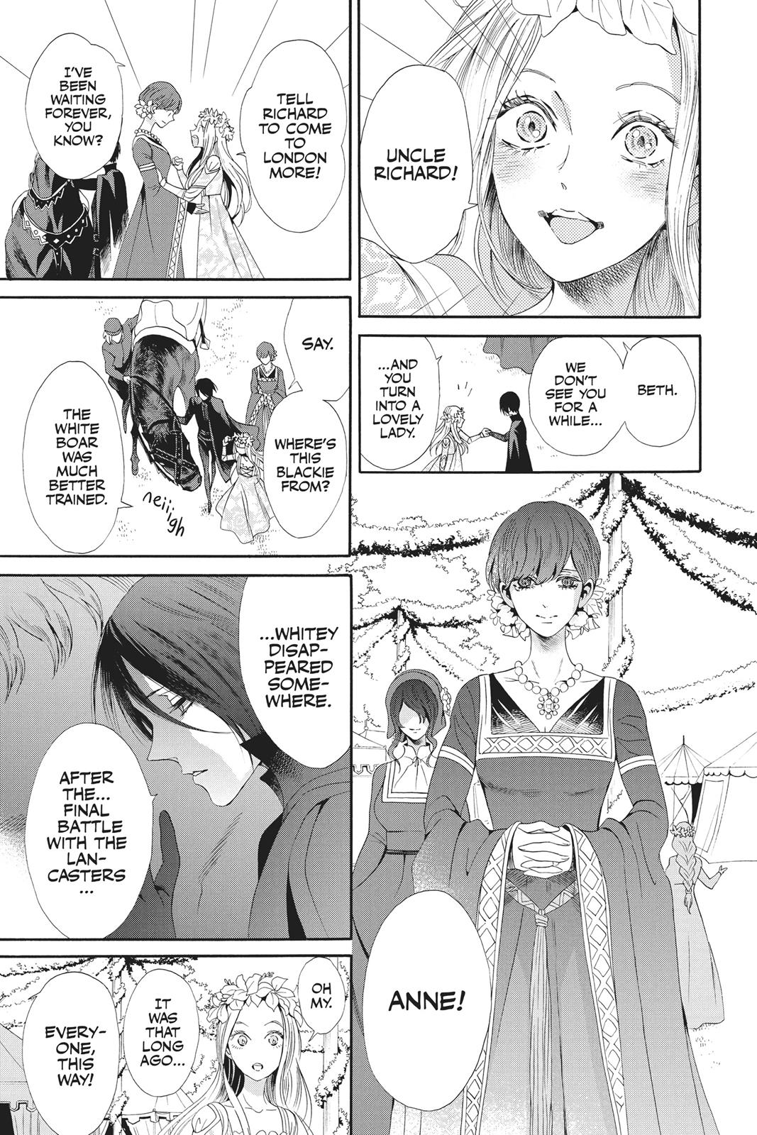 Baraou no Souretsu Chapter 32 page 7 - Chapter 32