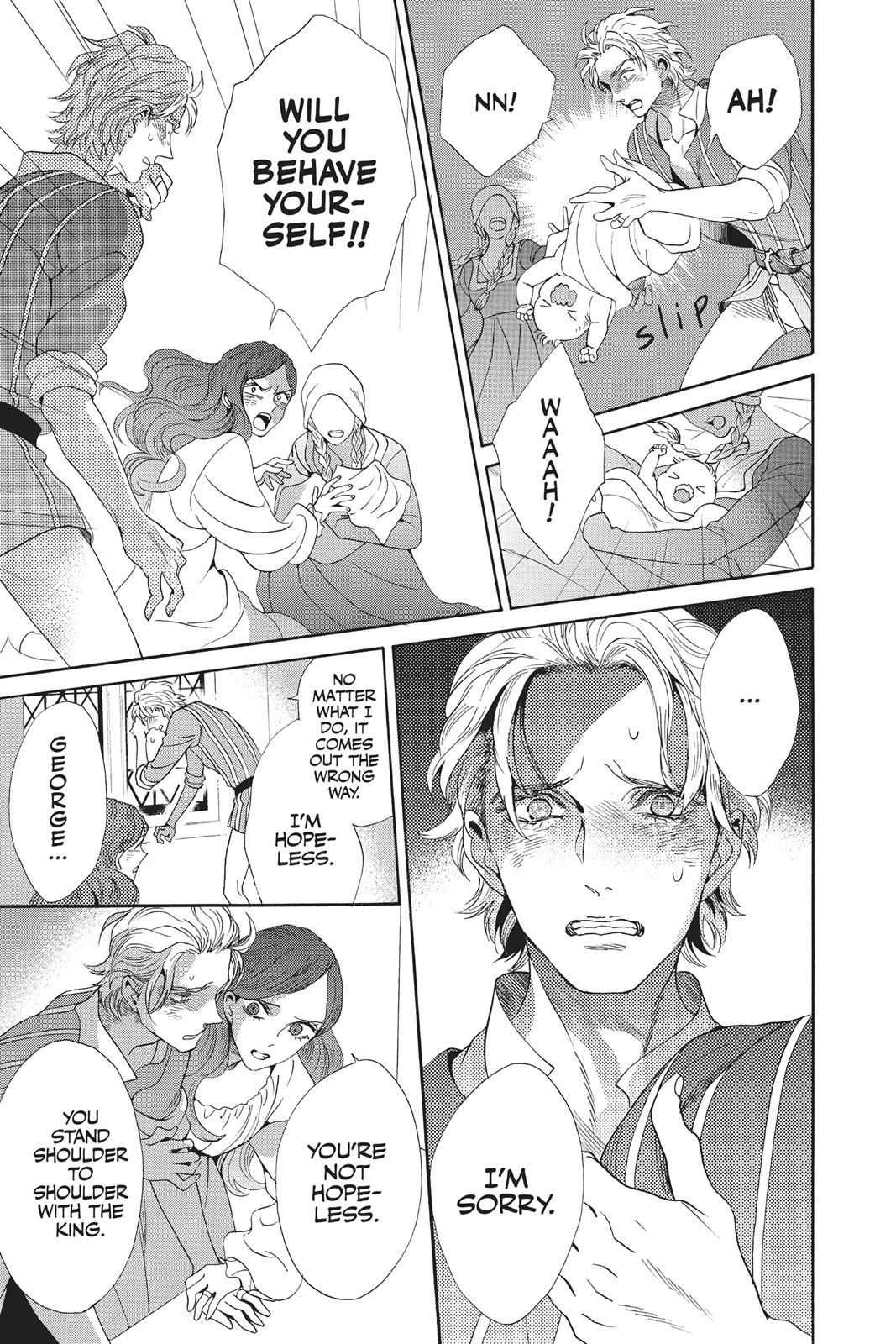Baraou no Souretsu Chapter 33 page 11 - Chapter 33