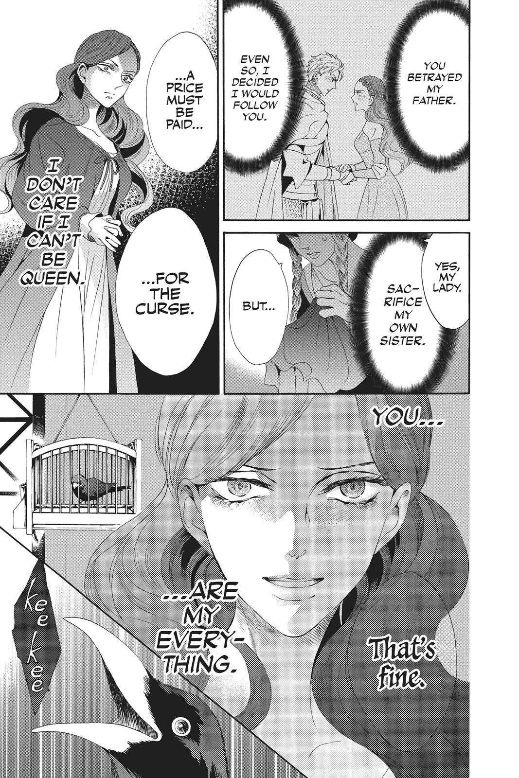 Baraou no Souretsu Chapter 33 page 13 - Chapter 33