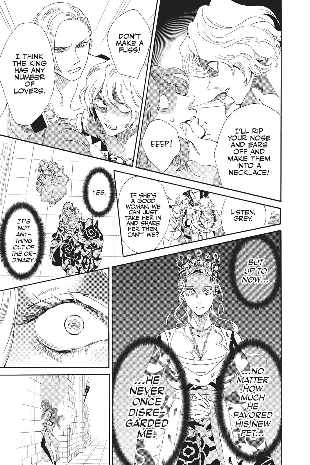 Baraou no Souretsu Chapter 33 page 17 - Chapter 33