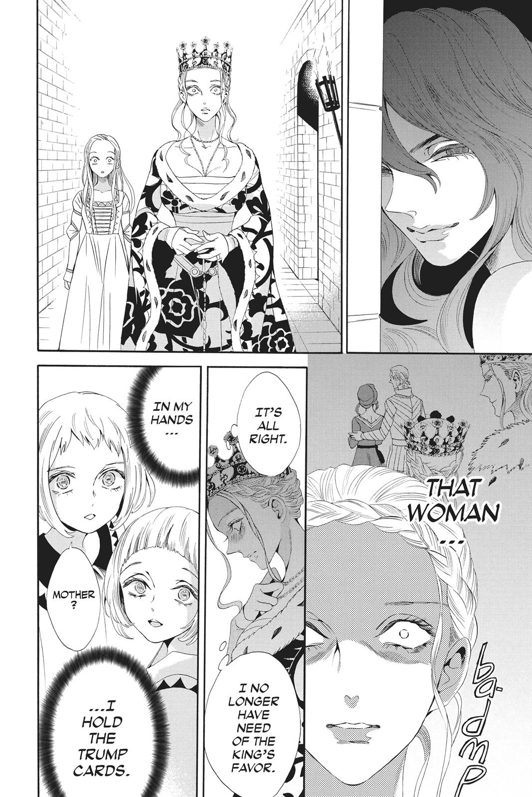 Baraou no Souretsu Chapter 33 page 18 - Chapter 33