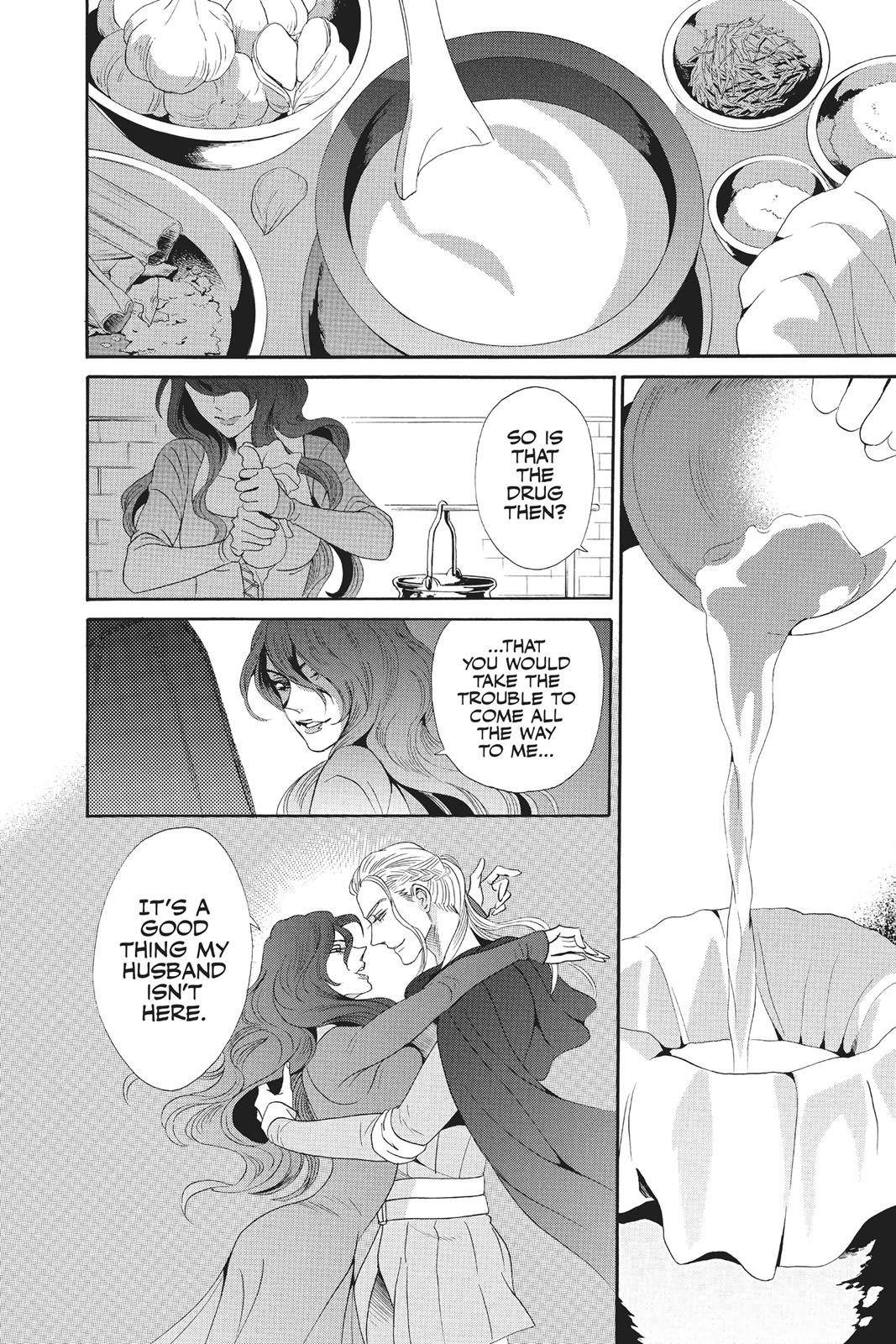 Baraou no Souretsu Chapter 33 page 2 - Chapter 33