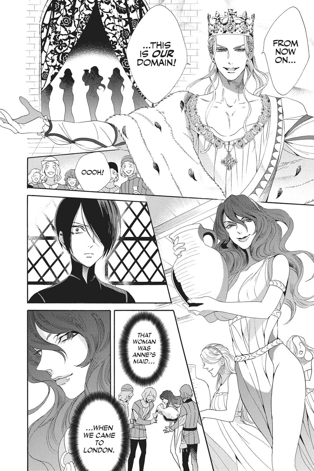 Baraou no Souretsu Chapter 33 page 20 - Chapter 33