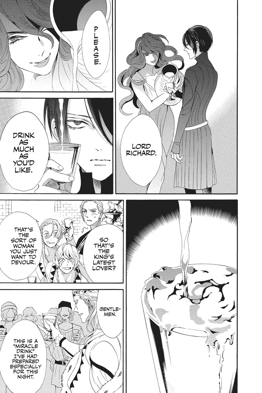 Baraou no Souretsu Chapter 33 page 21 - Chapter 33