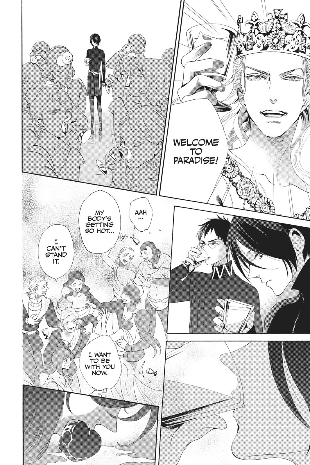 Baraou no Souretsu Chapter 33 page 22 - Chapter 33
