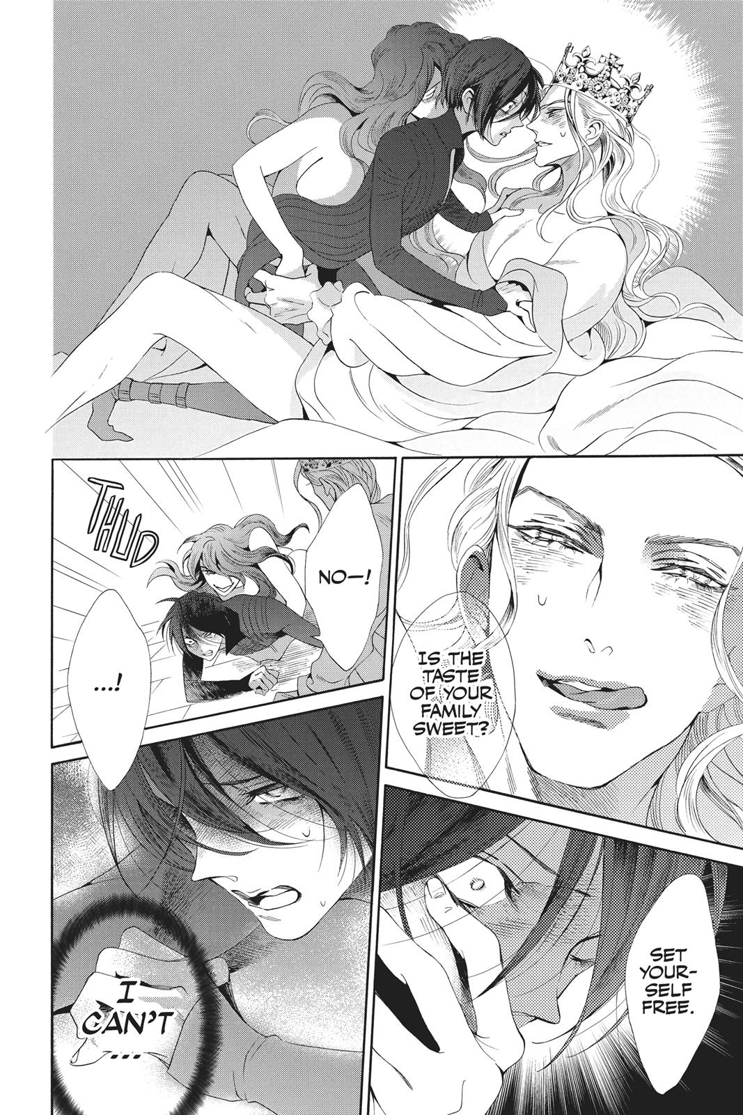Baraou no Souretsu Chapter 33 page 28 - Chapter 33