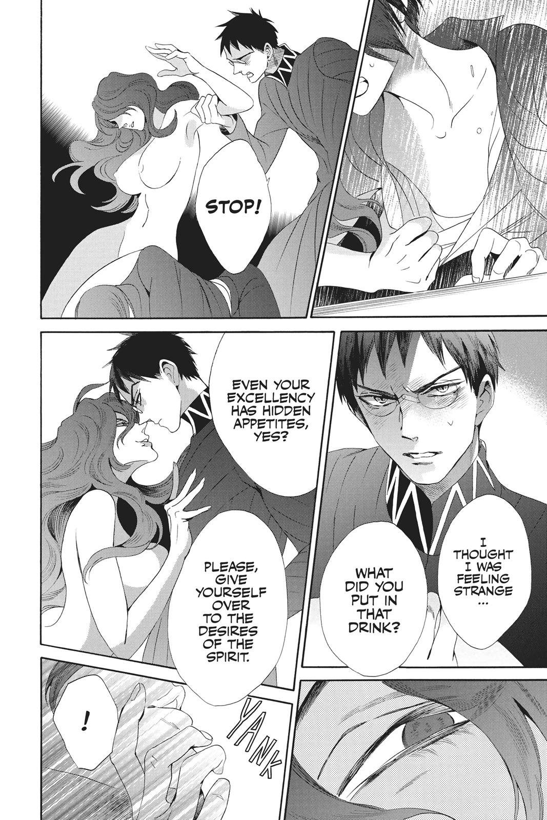 Baraou no Souretsu Chapter 33 page 30 - Chapter 33