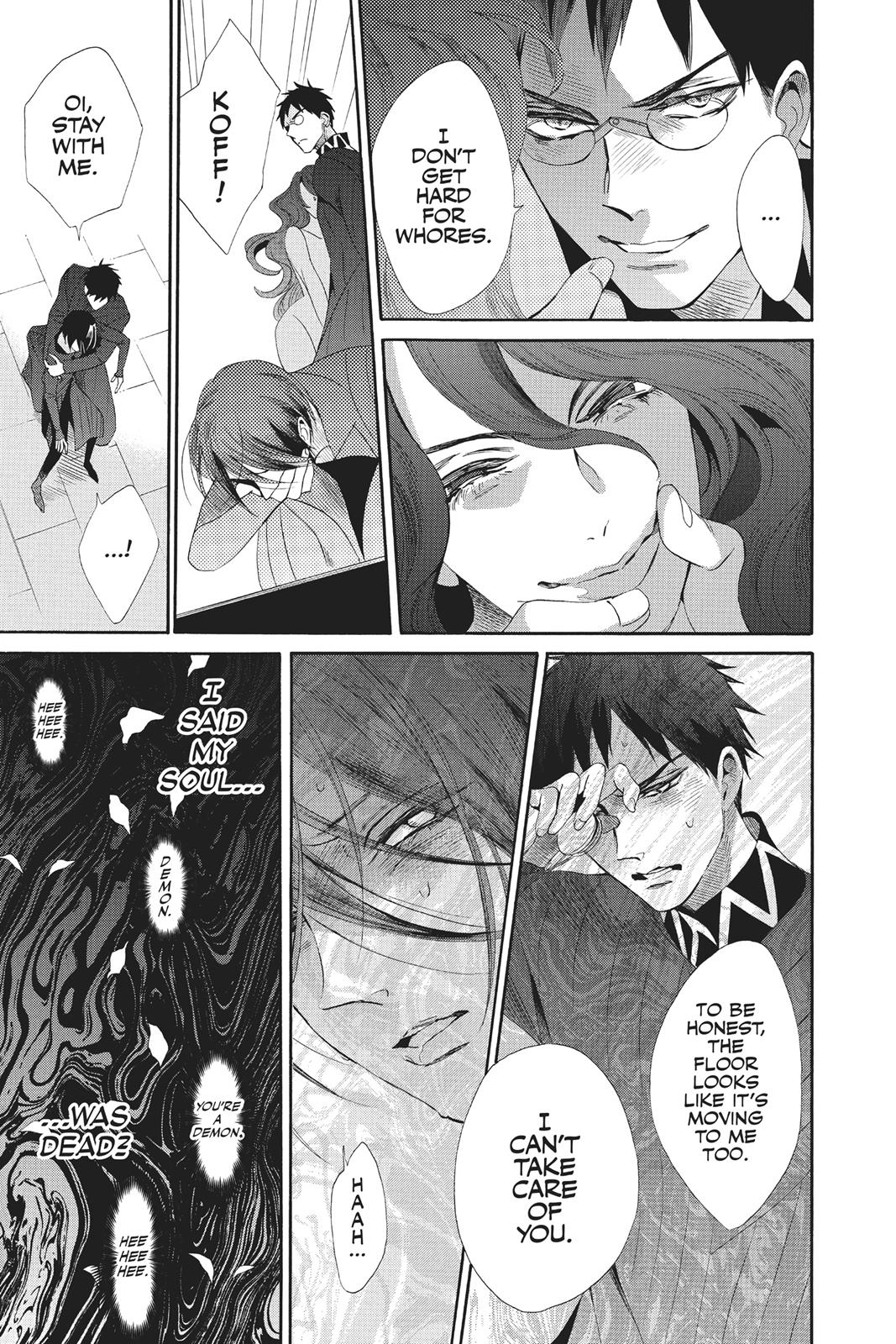 Baraou no Souretsu Chapter 33 page 31 - Chapter 33