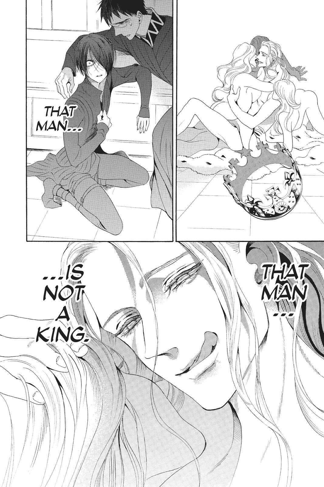 Baraou no Souretsu Chapter 33 page 34 - Chapter 33