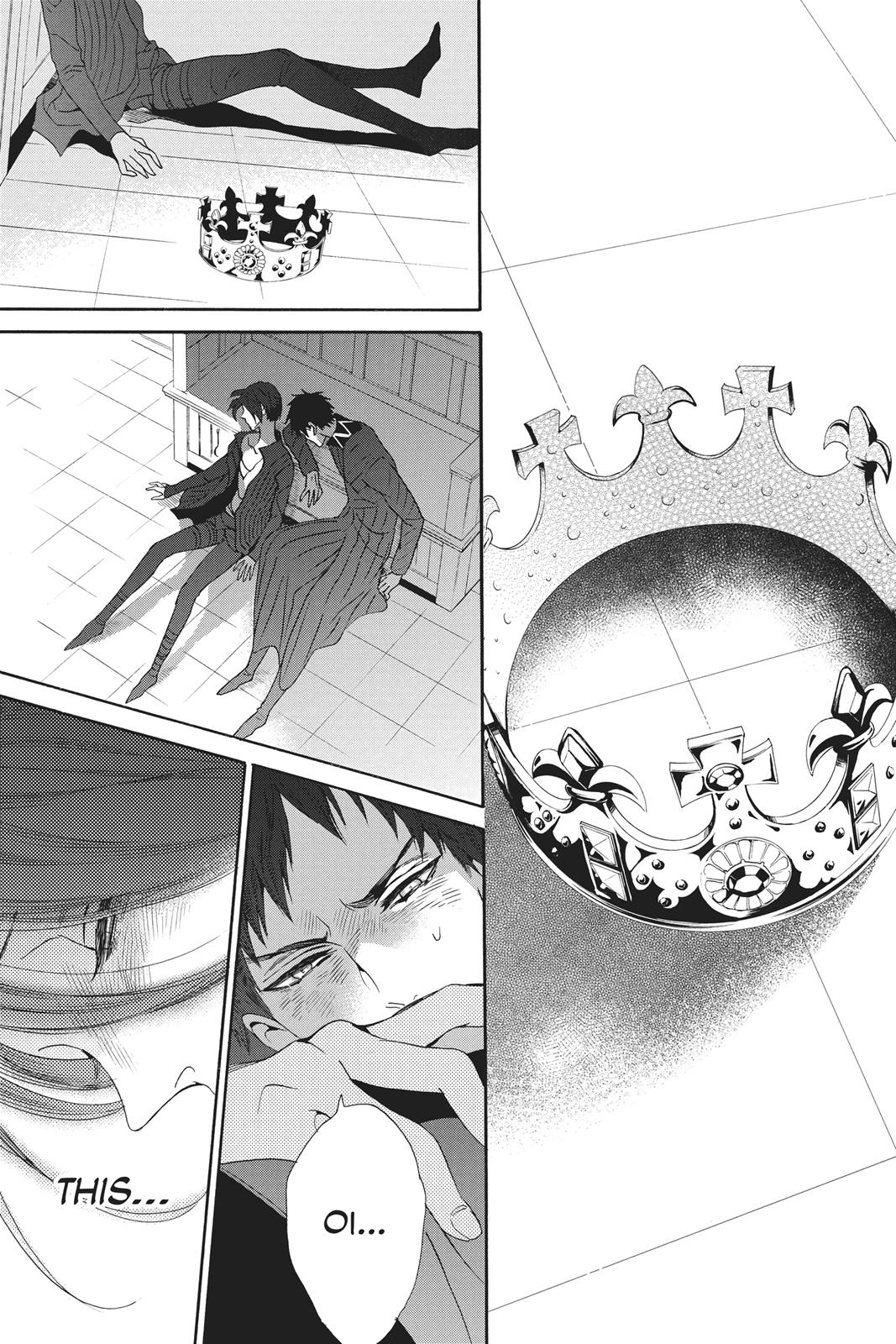 Baraou no Souretsu Chapter 33 page 35 - Chapter 33