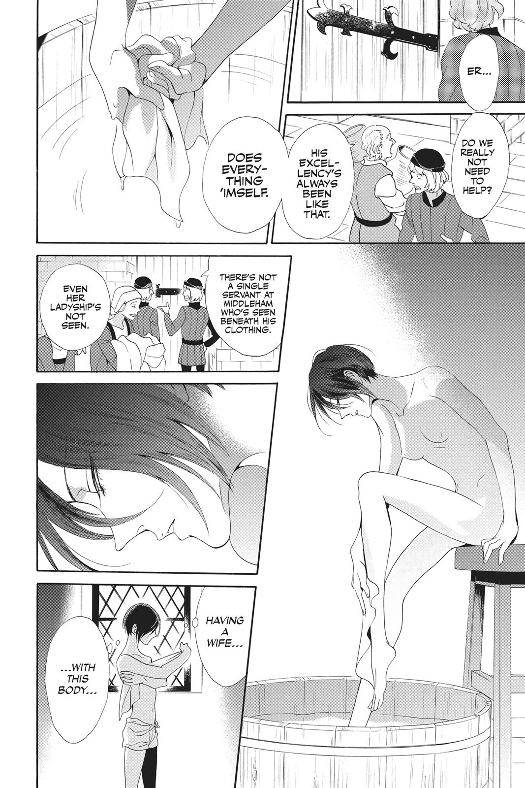 Baraou no Souretsu Chapter 33 page 4 - Chapter 33