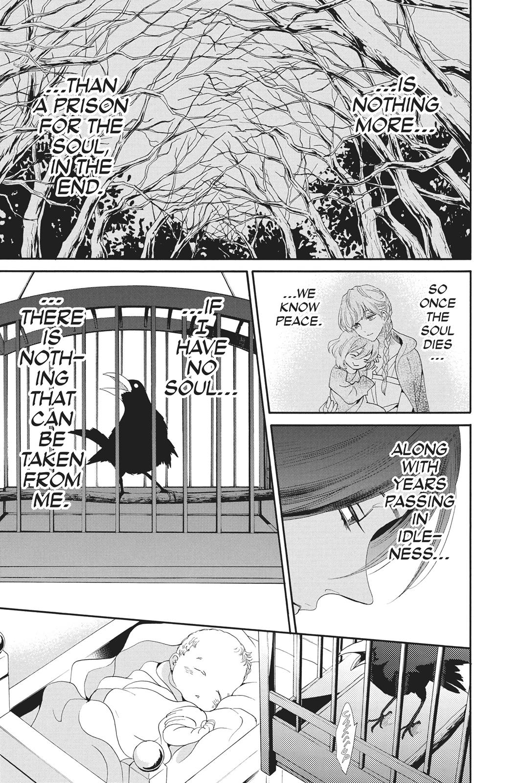 Baraou no Souretsu Chapter 33 page 9 - Chapter 33