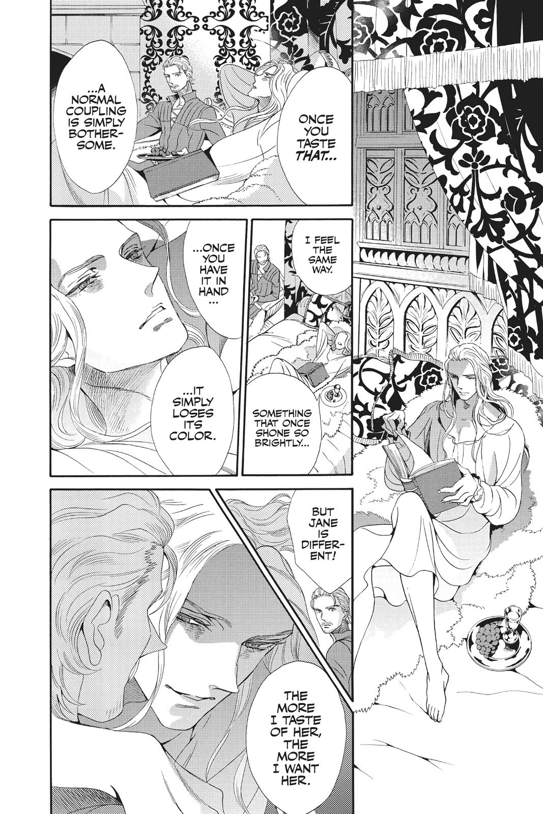 Baraou no Souretsu Chapter 34 page 10 - Chapter 34
